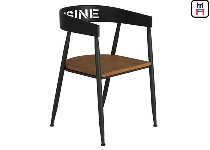 Bar Cafe Commercial Metal Chair With Wood Seat , Industrial Style Dining Chairs 