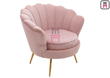 kupować Aksamitna sofa jednoosobowa Krzesło w kolorze różowym Kształt bryły z podłokietnikiem online manufacture